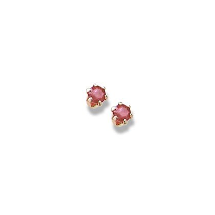 14K Yellow Gold Child's Genuine Ruby Birthstone Stud Earrings