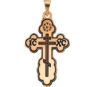 14K Yellow Gold DIE STRUCK ORTHODOX CROSS