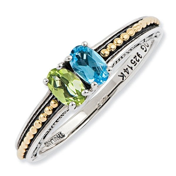 Sterling Silver & 14k Gold Antiqued Mother's Ring w/ Two Birthstones