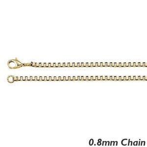 14K Yellow Gold 0.8mm Box Chain