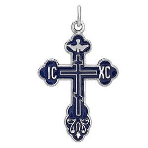 Sterling Silver Cross w/ Blue Enamel Design