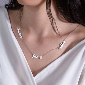 Sterling Silver Personalized Multiple Name Necklace with Chain Included