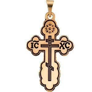 14K Yellow Gold DIE STRUCK ORTHODOX CROSS