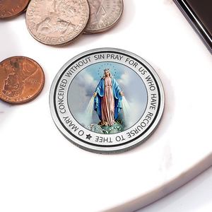 Exclusive Miraculous Medal Pocket Coin / Keepsake