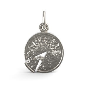 Cheese Wheel Charm(Style 2352)