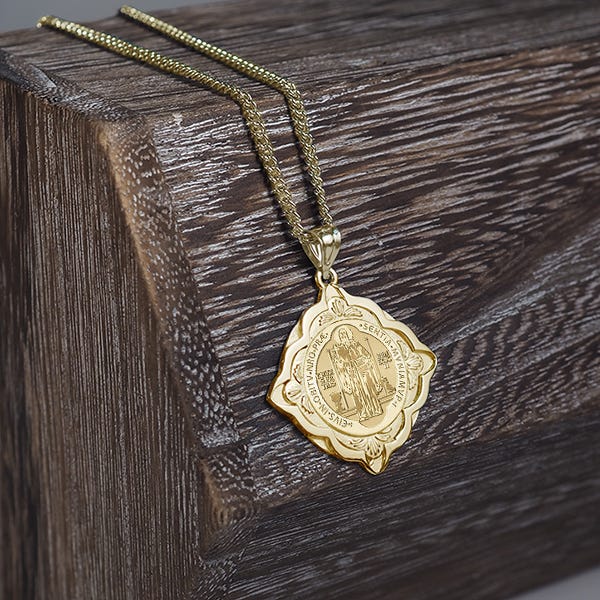 Saint Benedict Jubilee Cathedral Round Religious Medal  "EXCLUSIVE"