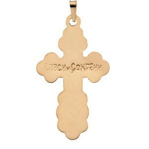 DIE STRUCK ORTHODOX CROSS