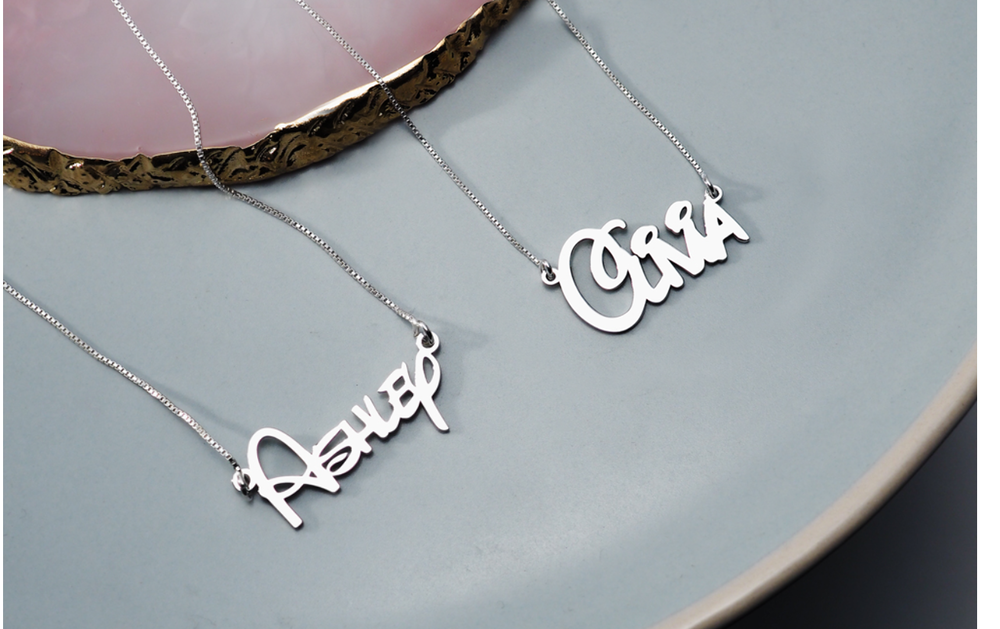 Fairy Tale Style Name Necklace