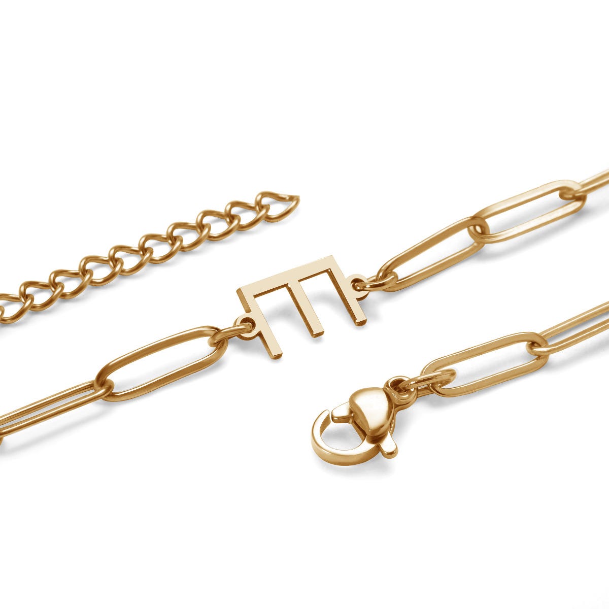 Paper Clip Chain With Initial