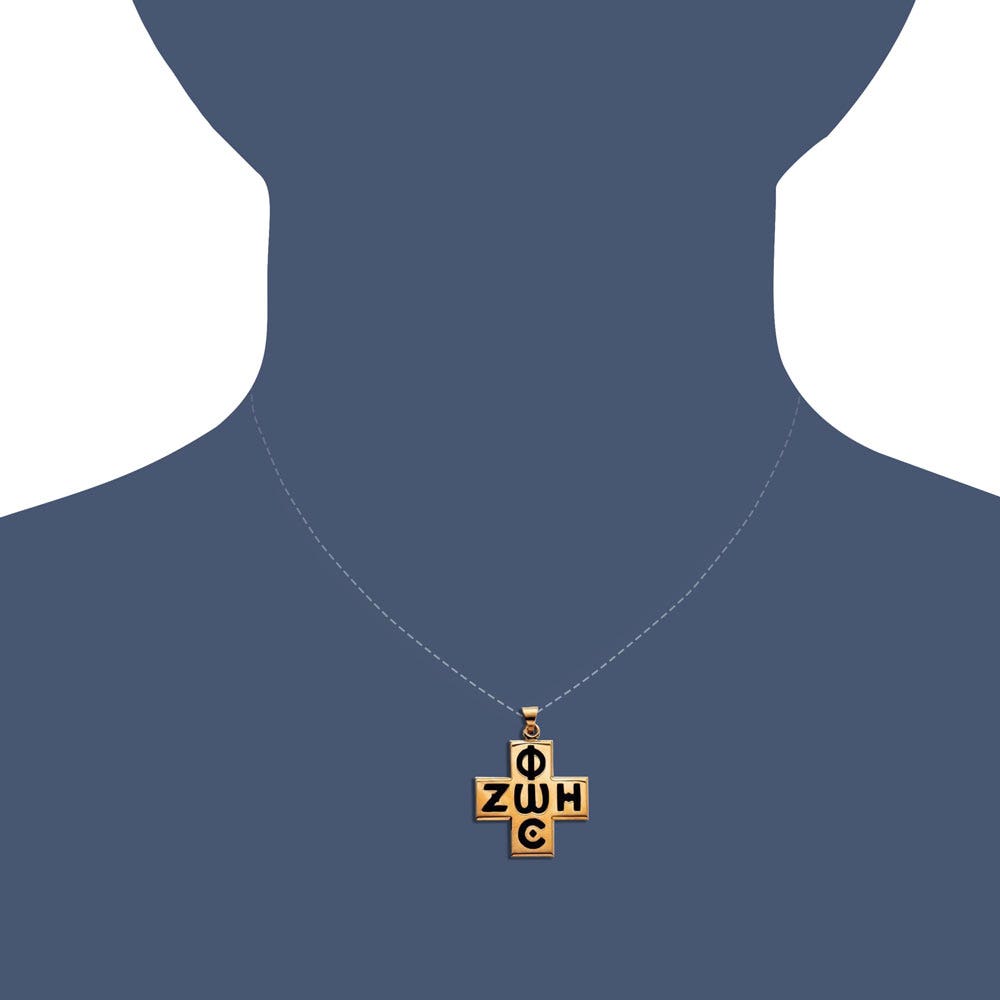 14K Yellow Gold PHOS ZOE CROSS PENDANT with Antiquing